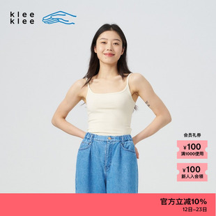 【新品】素然klee klee 春季女士淡人休闲日常环保棉吊带