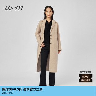 素然WHM美拉德驼绒时尚 简约微喇廓形羊毛双面呢大衣