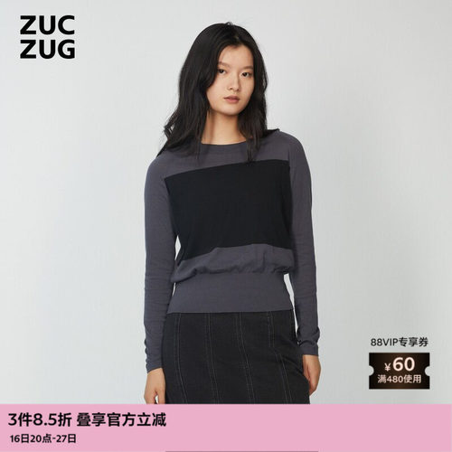 ZUCZUG苏文棉横机圆领套头针织衫