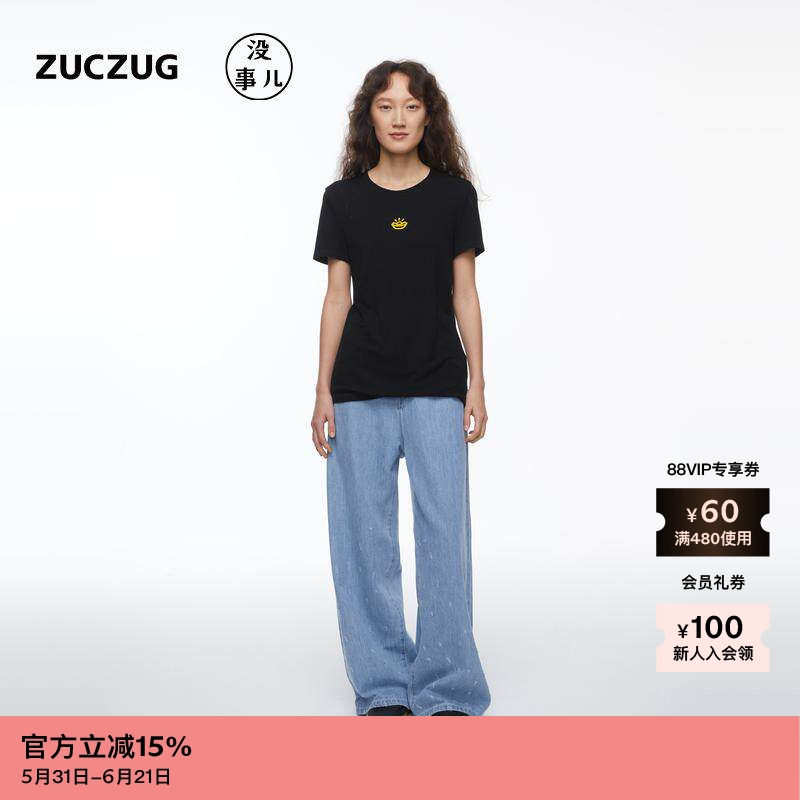 素然ZUCZUG没事儿 春女士休闲莱赛尔羊毛针织布短袖T恤