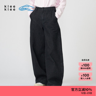 【新品】素然klee klee 春夏女士舒适牛仔弯刀黑色直筒裤