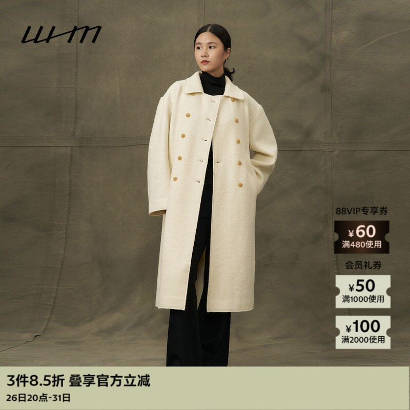 WHM纹理针织呢双排扣翻领大衣
