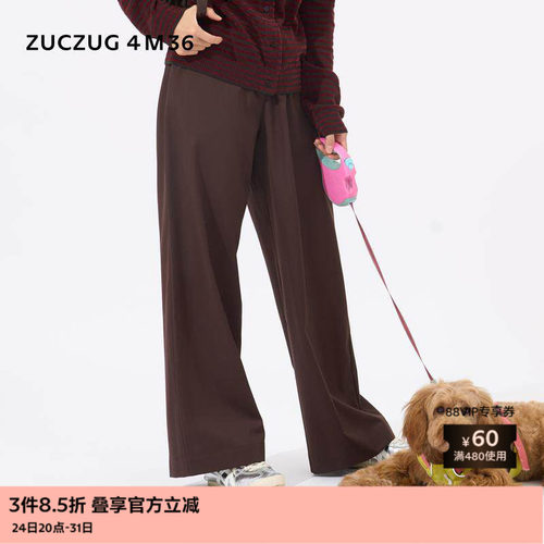ZUCZUG羊毛橡筋腰直筒裤