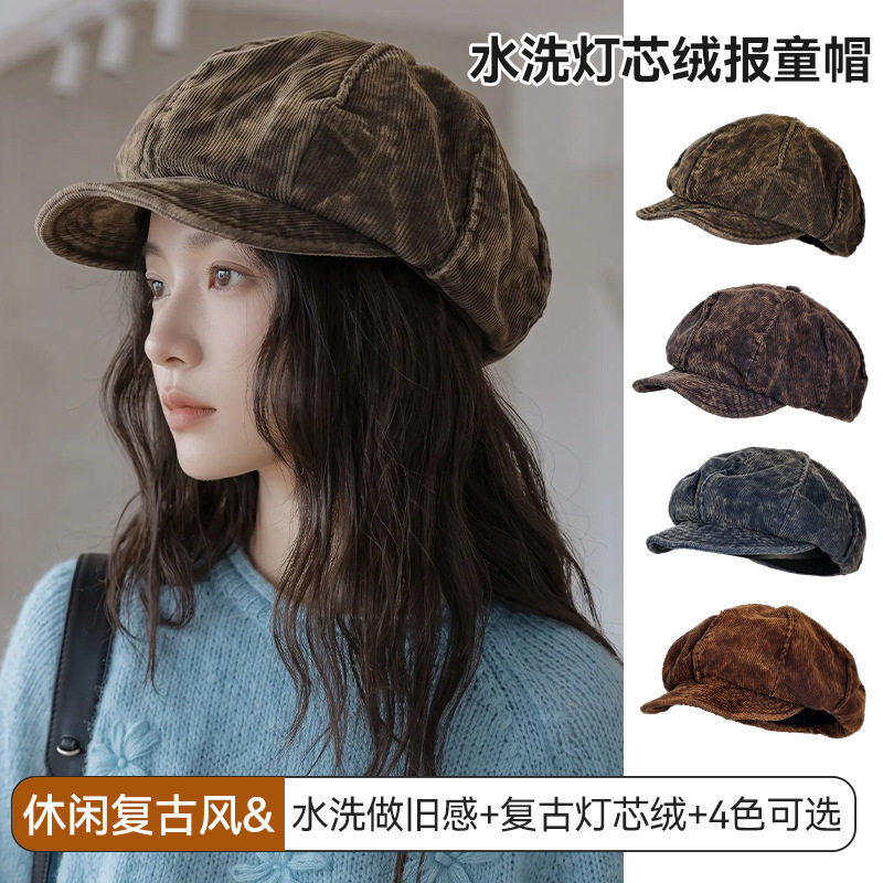 日系复古灯芯绒八角帽子女显脸小文艺画家帽秋冬方圆脸云朵贝雷帽