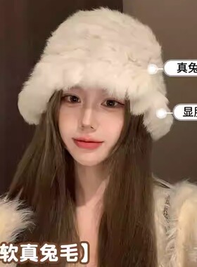针织帽盆帽女真兔毛兔毛绒冬季