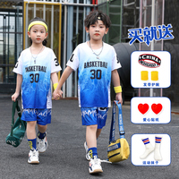 兒童籃球服套裝男童短袖速干球衣