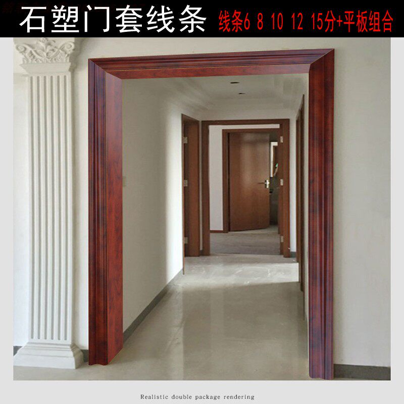客厅门包边,客厅大门门框包边图片,门包边与不包边效果图_大山谷图库