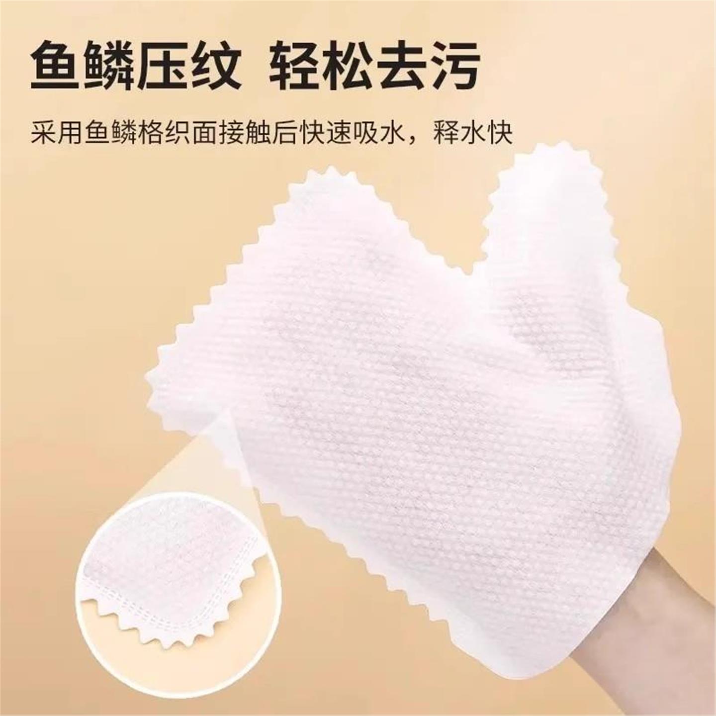 【下单立减50】一次性抹布手套清洁无纺布防静电键盘清洁_XJ