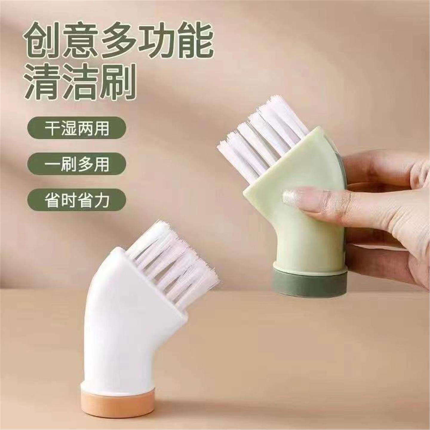 【好物推荐】创意清洁刷可连接矿泉水瓶干湿两用刷无死角缝隙刷xp