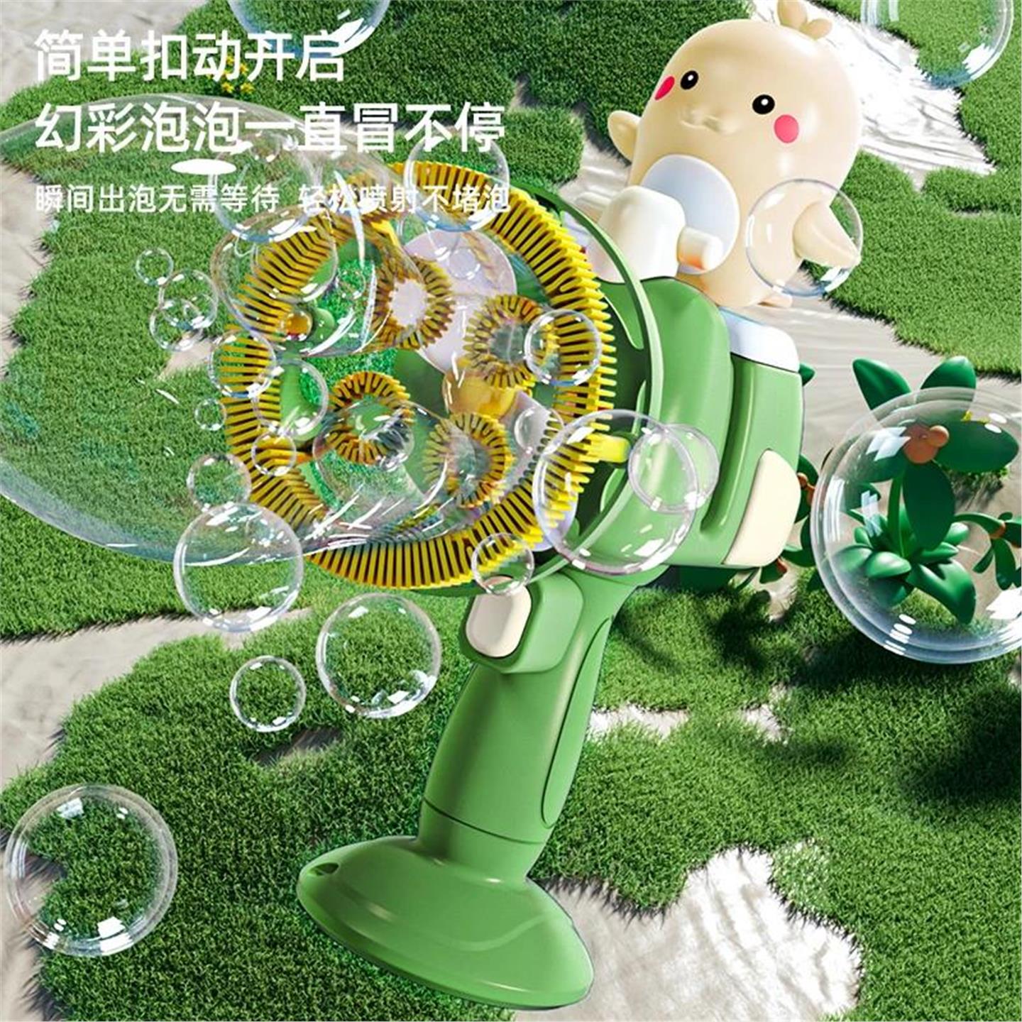 【61儿童节礼物】电动恐龙泡泡枪儿童泡泡机新款泡中泡户外玩具JD
