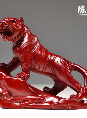 生肖虎摆件红色木质老虎上山虎张口虎木雕刻家居办公装饰工艺礼品
