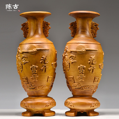 香樟木雕花开富贵花瓶摆件实木家居电视柜插花落地装饰工艺品送礼