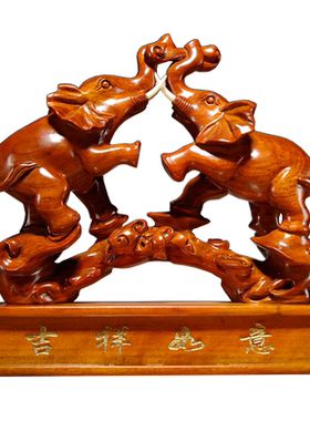 摆件红木办公室开业送礼工艺品