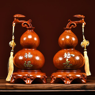 饰客厅摆设送礼红木工艺品 花梨实木质雕刻葫芦摆件如意葫芦家居装