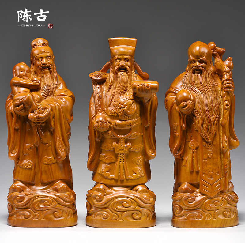 香樟木雕福禄寿三星神像摆件