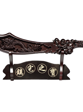 黑檀木雕龙头摆件家居宝刀客厅