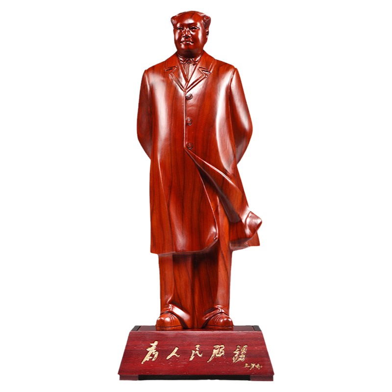 红花梨木雕领袖毛主席像毛泽东摆件家居公司领导办公摆设商务礼品