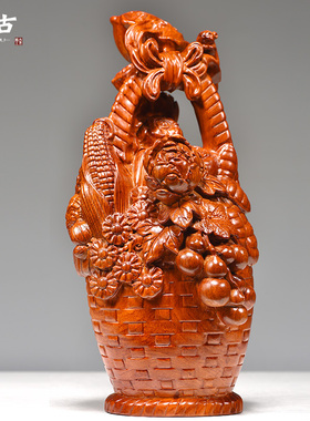 花梨实木质花篮大丰收摆件五谷丰登家居客厅摆设办公装饰工艺礼品