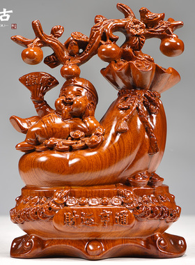 花梨木质财运亨通摆件葫芦钱袋雕刻家居客厅摆设开业红木工艺礼品