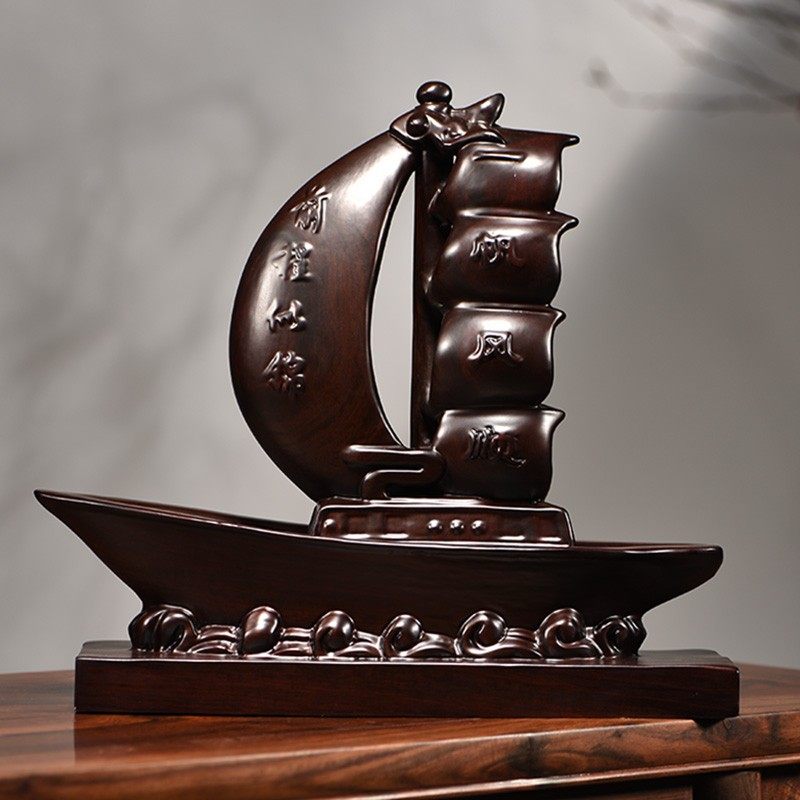 黑檀实木一帆风顺帆船木质船模型船木雕摆件客厅办公室装饰送礼品