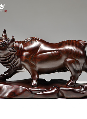 黑檀木雕牛摆件生肖牛木质拓荒牛开拓牛家居客厅办公装饰红木礼品