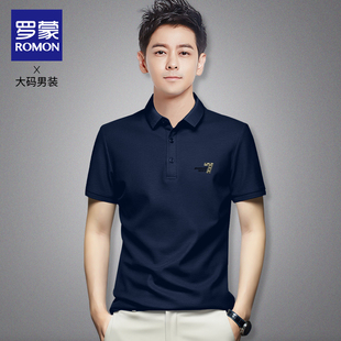 罗蒙男士高端polo衫短袖简约印花大码宽松胖哥保罗衫带领蓝色t恤