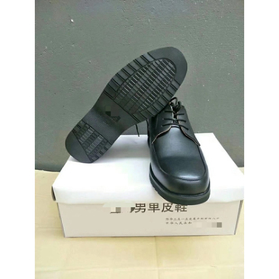 GA正装透气商务真牛皮鞋男黑低帮职业系带单皮鞋执勤工作皮鞋