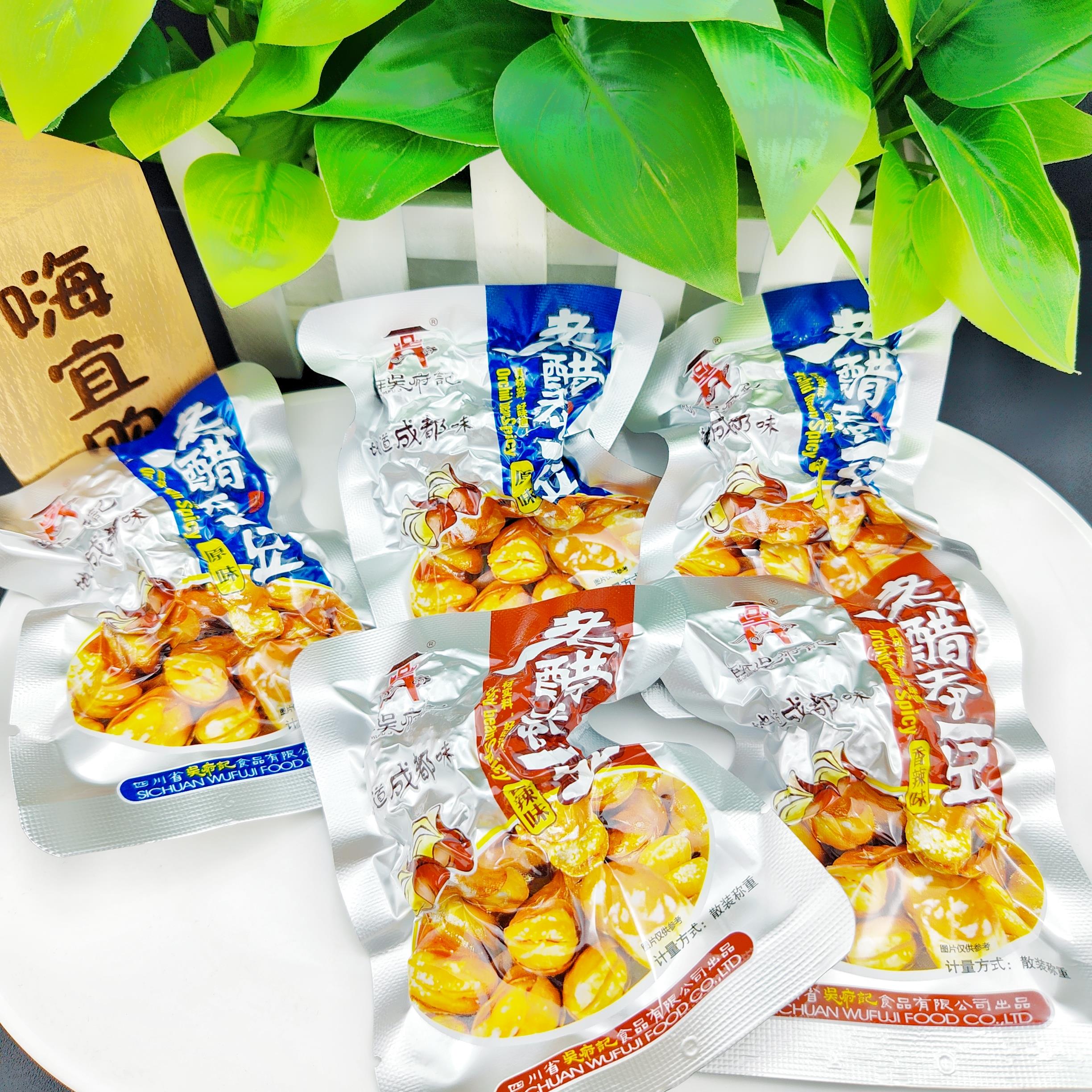 百年吴府记老醋蚕豆香辣味怪味胡豆办公室年货小零食休闲小吃食品