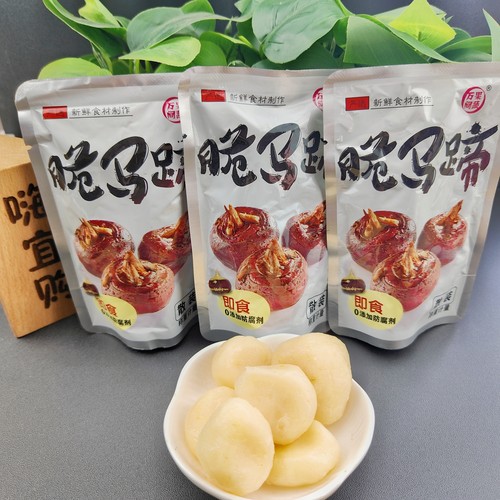 【万间-果蔬脆】马蹄蔬菜即食果蔬荸荠办公室休闲零食小吃蔬果干