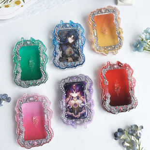 倩子酱Goods 光语石谷美方吧唧砖原创亚克力展示架吧唧砖徽章谷子