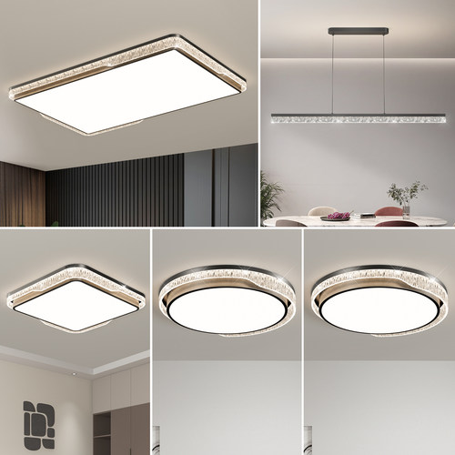 护眼意式轻奢冰裂纹客厅吸顶灯