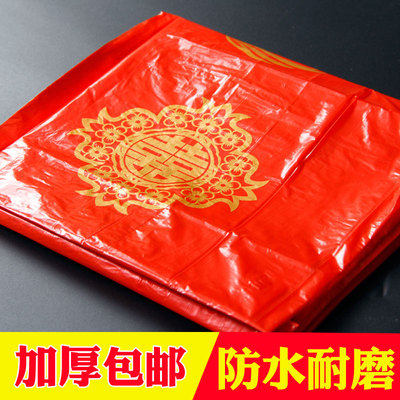 一次性桌布结婚喜庆加厚印花龙凤图片