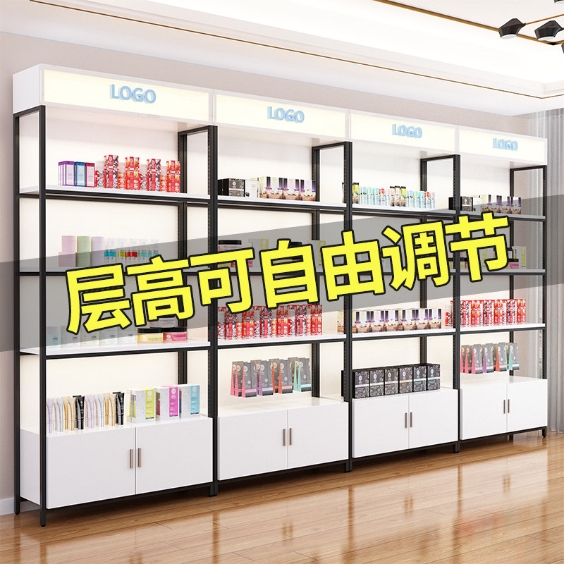 木景一诺多层可调节展示柜 陈列架适用于化妆品与手机配件 母婴店