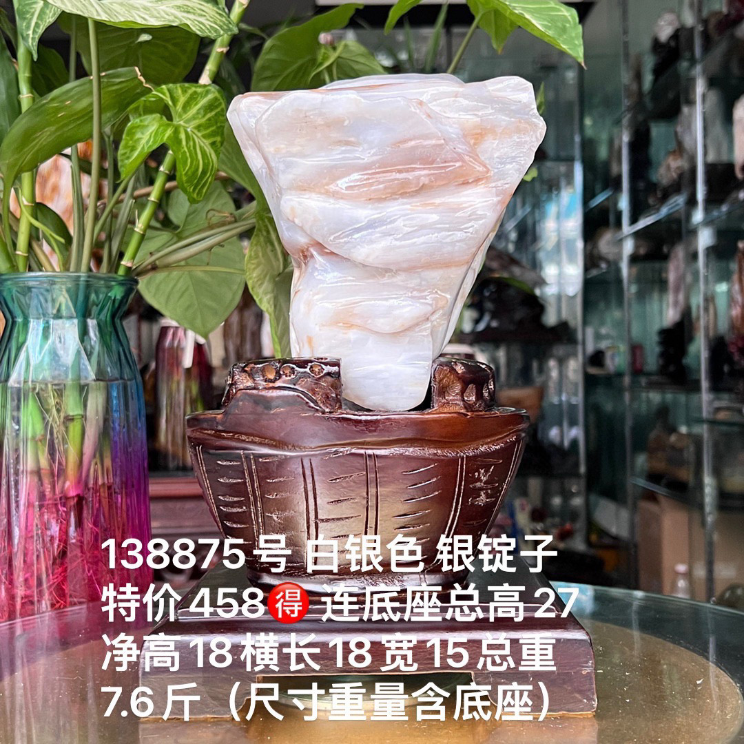 缅甸树化玉原石镇宅招财138875号木化石树化石天然硅化木奇石摆件