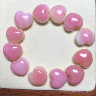 女王贝雕刻吊坠挂件手链DIY配件包邮 直播挑选