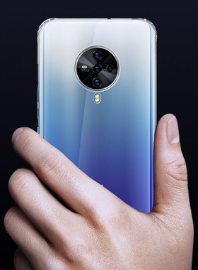 彪翔 vivos6手机壳s6硅胶透明软壳微磨砂黑色保护套全包防摔男女