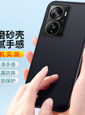 适用于中兴Axon 40 Pro手机壳软壳微磨砂黑色保护套全包防摔男女
