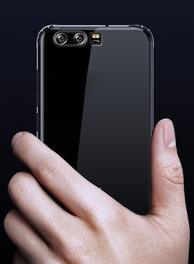 彪翔 华为P10手机壳透明软壳华为P10Plus微磨砂黑色保护套全包防摔男女