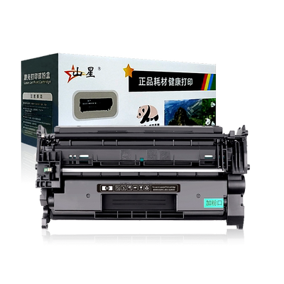 适用惠普LaserJetProMFPM429fdn硒鼓HP LaserJet Pro MFP M429fdn墨盒M429碳粉盒HPLaserJetProMFPM429fdn墨