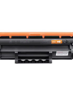 山星适用惠普CF247A硒鼓M16w M17a M17w M30a M30w M29a M29w打印机M16A墨盒 47A黑色易加粉硒鼓碳粉