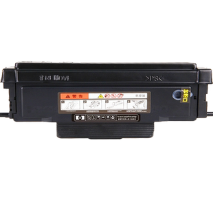 山星适用奔图TL-426U粉盒 TO426H墨盒TO426X硒鼓P3016D M7115DN P3306DN碳粉盒 硒鼓组件 TL-426U碳粉