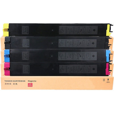 山星适用于夏普MX-31CT粉盒 sharp 2600N 3100N 2601N 3101N碳粉 复印机墨粉 墨粉 彩粉大容量套装