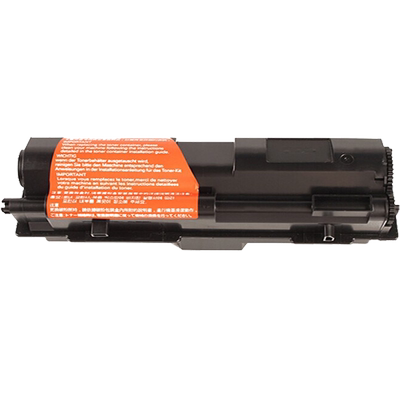 山星TK-1103粉盒 适用京瓷Kyocera COPIER  FS-1024/1124MFP/1110硒鼓 鼓架复印机 墨粉 大容量粉盒鼓架套装