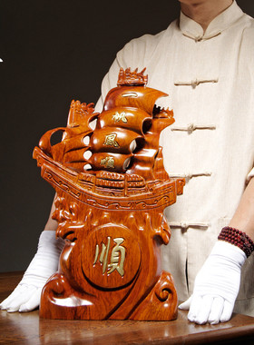 木雕一帆风顺桌面开业工艺礼品