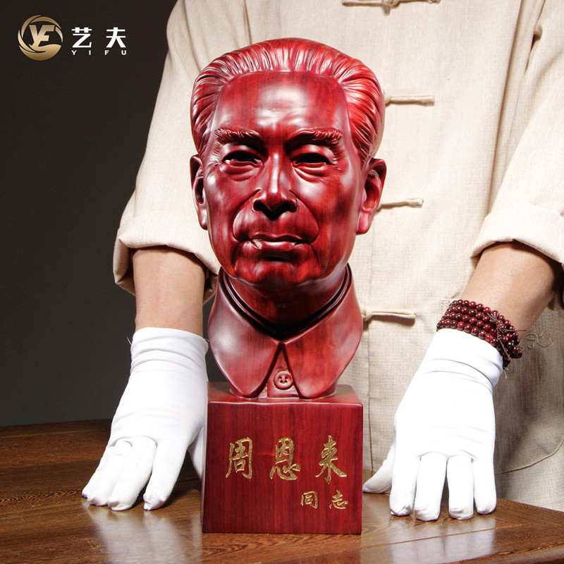 人物雕刻周恩来头像领导红木摆件