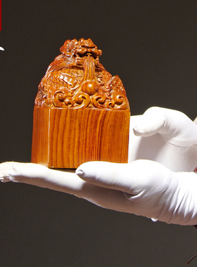 实木雕刻家居客厅办公室印章摆件