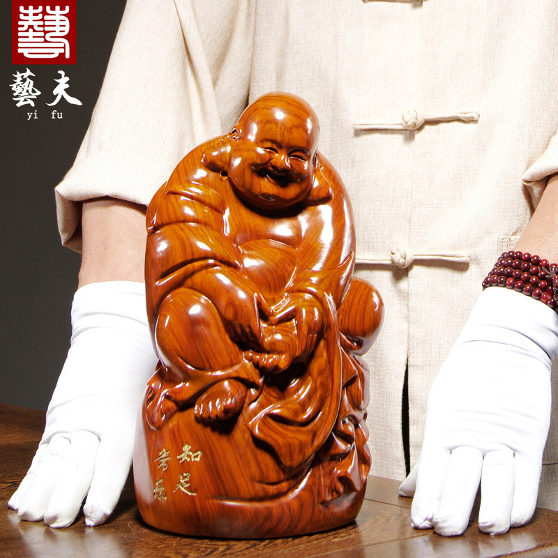 木雕知足常乐家居客厅弥勒佛像
