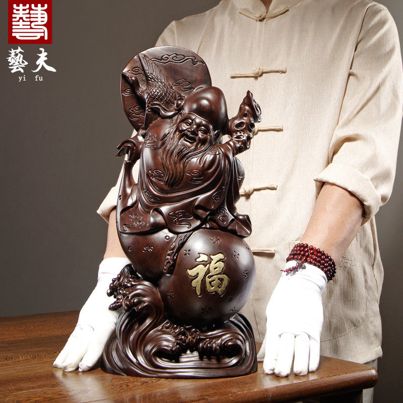 黑檀木雕刻寿星公送礼家居装饰