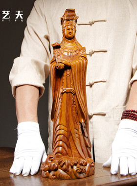雕刻家居摆设妈祖神像花梨木