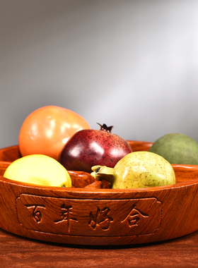 花梨木雕果盘零食盘实木收纳盒